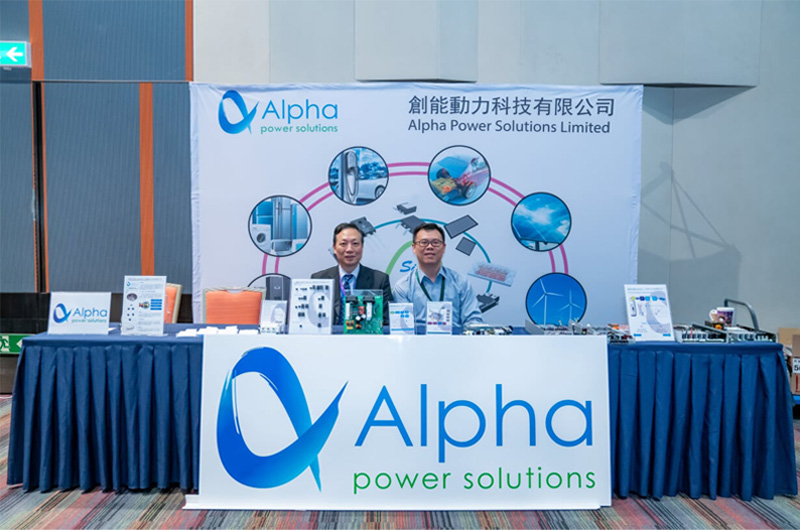 3rd generation semiconductor Symposium  2019