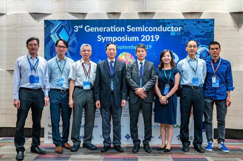 3rd generation semiconductor Symposium  2019